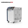 1500w 2000w 3000W China Factory Mini Metal Steel Handheld Fiber Laser Welding Machine 4 In 1 3