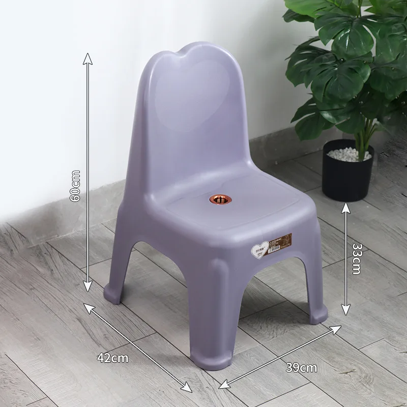 

HH316 Anti -slip shoe stool back chair Kindergarten Student plastic chair can be stacked and placed home
