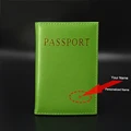 Green Personalized