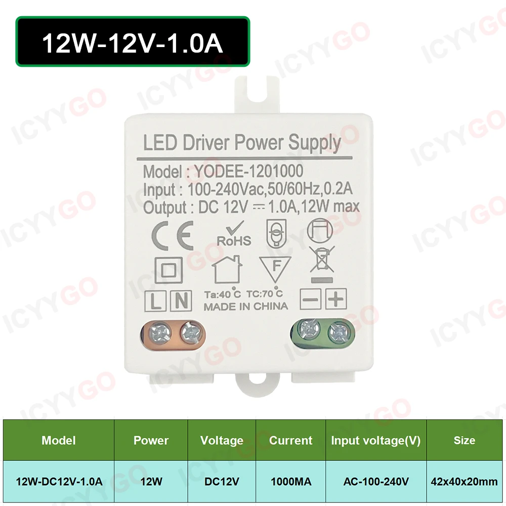 12W-DC12V-1.0A