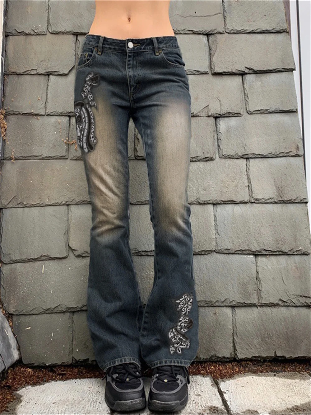 90s cyber dog protector denim-