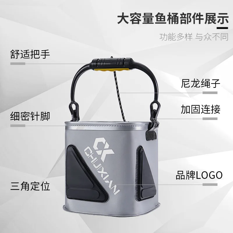 Foldable Fishing Bait Bucket Eva Portable Multifunctional Fish