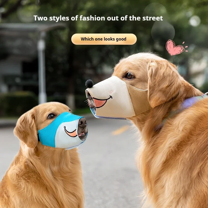Dog Muzzle Mask Anti-indiscriminate Eating Anti-bite Anti-barking Mask Small and Medium-sized Dogs Large Dog Pet Supplies