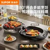 Electric baking pan suitable household use. Features knob temperature adjustment double-sided heating. pancake pan grill machine 5