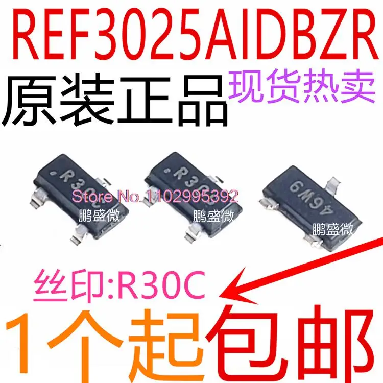 

5PCS/LOT REF3025 REF3025AIDBZR R30C SOT-23 Original, in stock. Power IC