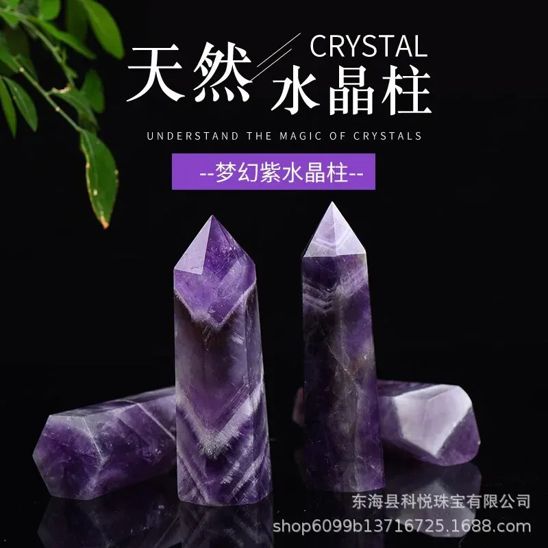 Crystal Column Single Pointed Six-edge Stone