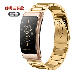 Premium Stainless Steel Strap for Smartwatch - Elegant Metal Bracelet Accessory (Gold)
