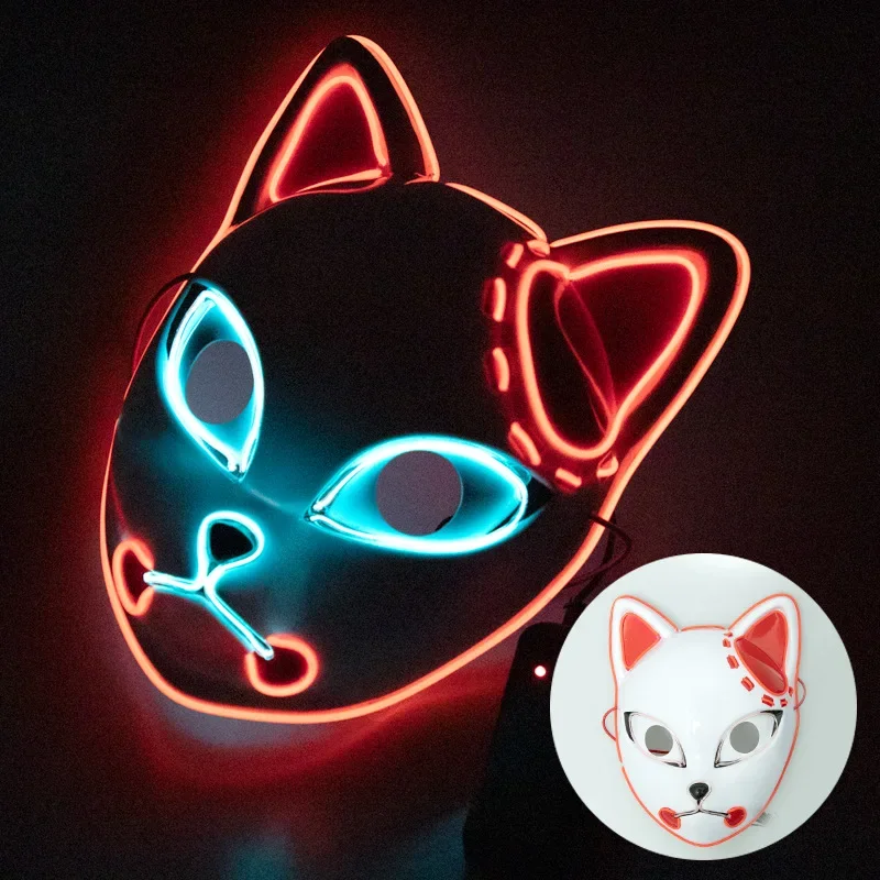 LED Glowing Cat Face Mask For Women Demon Slayer Cold Light Fox