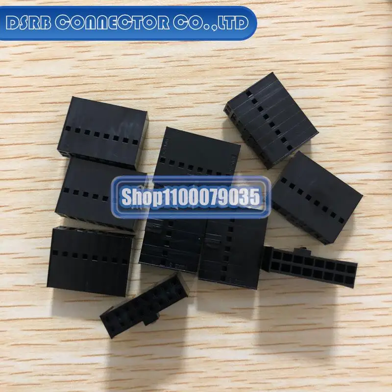 

500pcs/lot new and original 90142-0016 901420016 16P