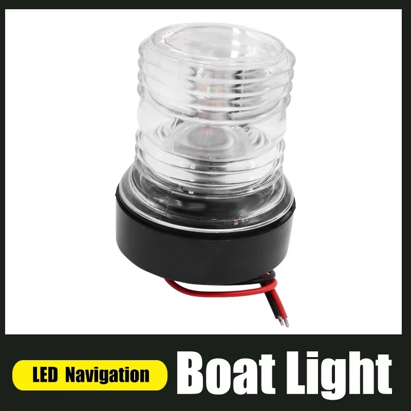 

Marine Anchor Light For Boat LED Navigation Lights Sea Sailing Lamp Waterproof Fold Down Lights 12-24V