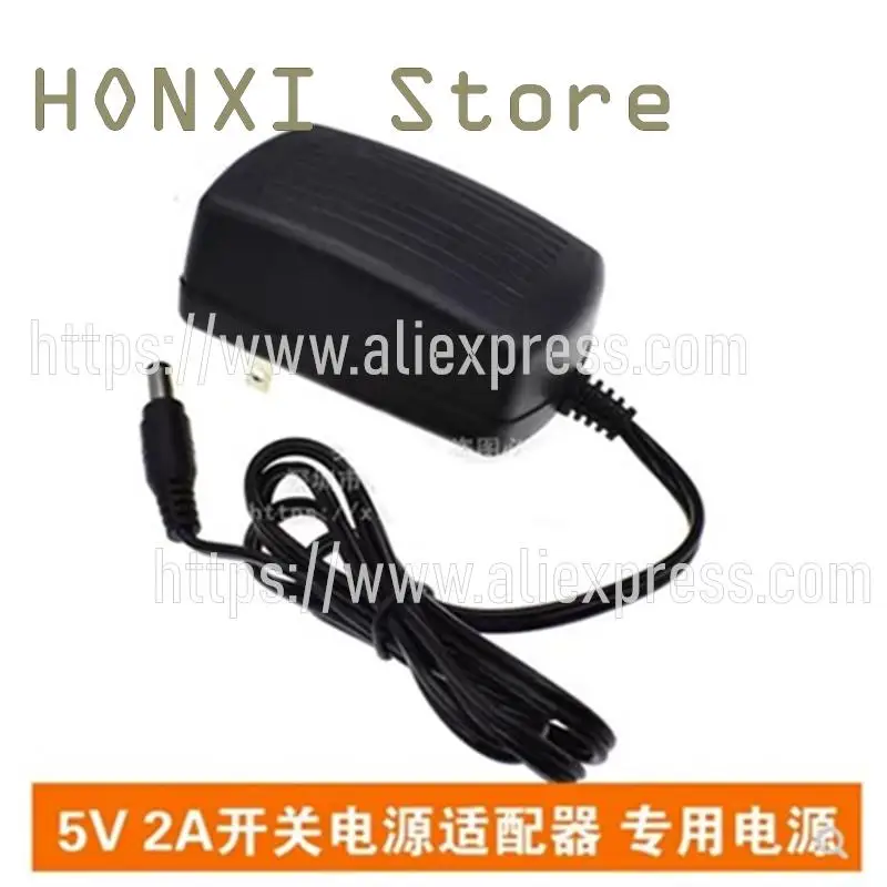 

1PCS 5V 2A switching power supply adapter dedicated power supply 5V, 2000 ma stabilizer new quality goods