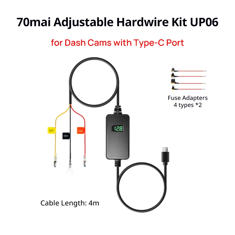 70mai USB-C ハードワイヤーキット UP03/UP06 70mai USB-C ドライブ