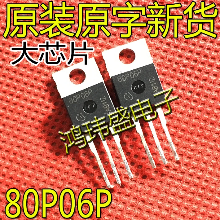 

30pcs original new 80P06P SPP80P06P TO220 field-effect transistor