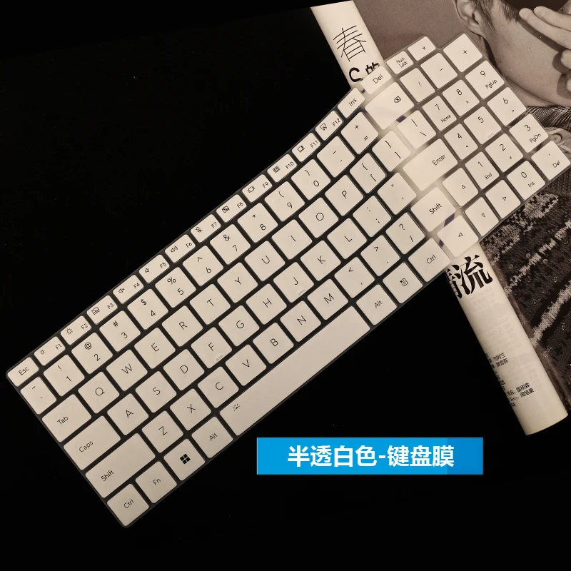 Per Honor Magicbook X16 Pro 2023 / Magicbook X 16 Pro 2022 16 Pollici Custodia Per Tastiera In Silicone Per Laptop Protezione Per La Pelle