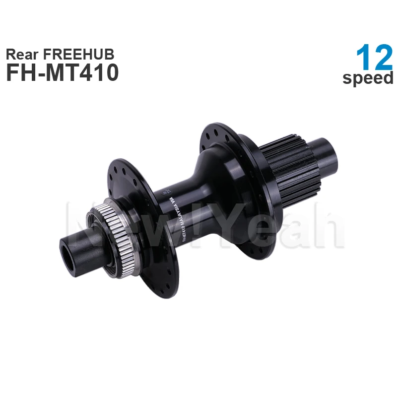 Shimano deore-ディスクブレーキ,FH-MT410, HB-MT400, E-THRUアクスル