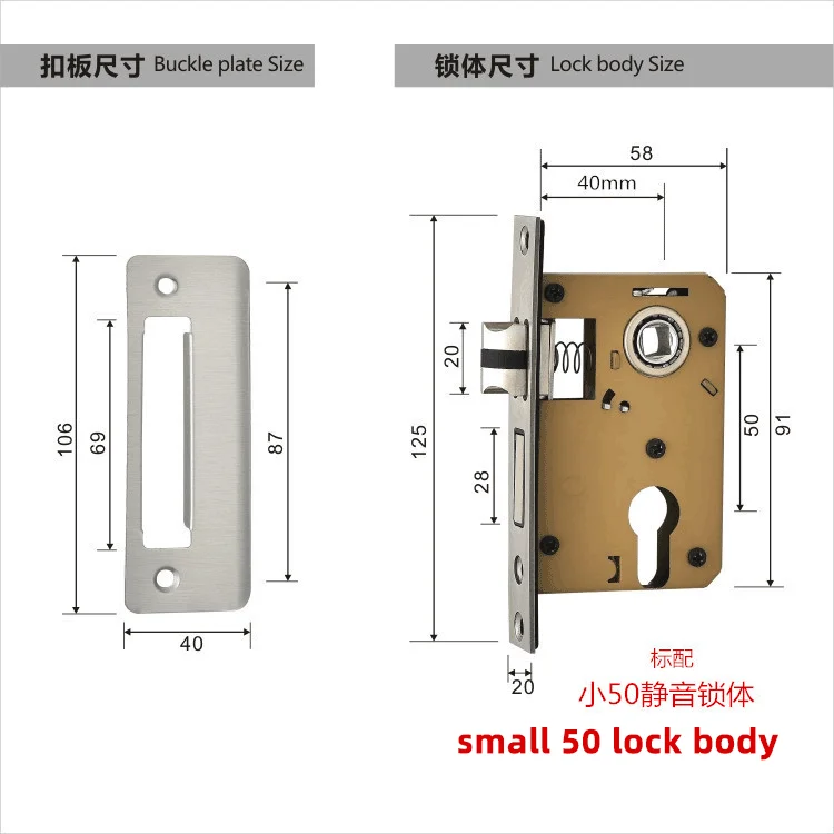 Double tongue lock body 50 Lock body Indoor bedroom door lock accessories Wooden door Mute core door lock mini padlock locker lock