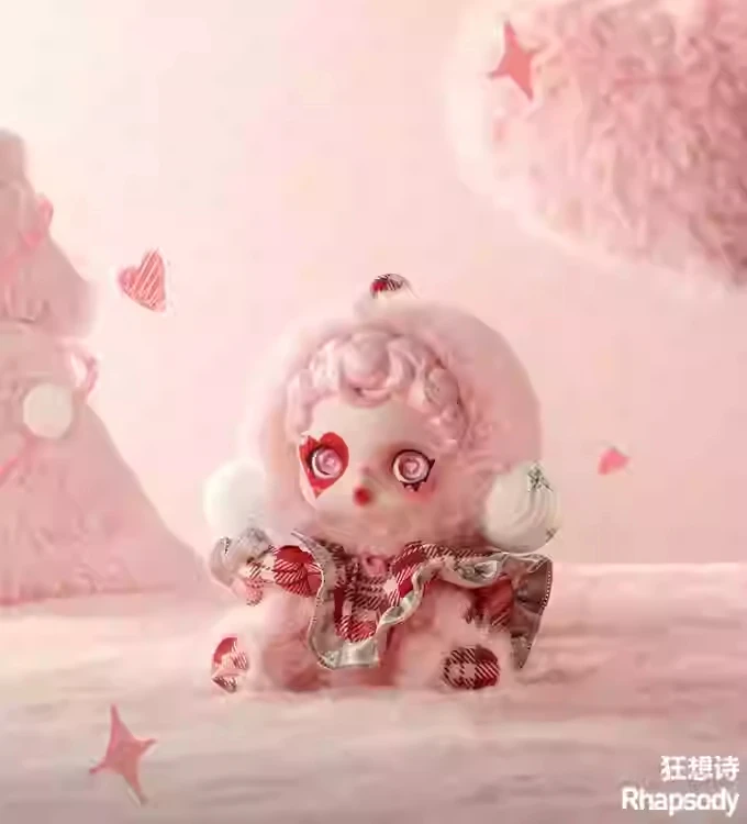 thumbnail image 1 of 2025 Original Skullpanda Winter Symphony Series Dolls Kawaii Skullpanda Pendant Mystery Box Collection Toys Girl Festival Gifts, 1 of 5