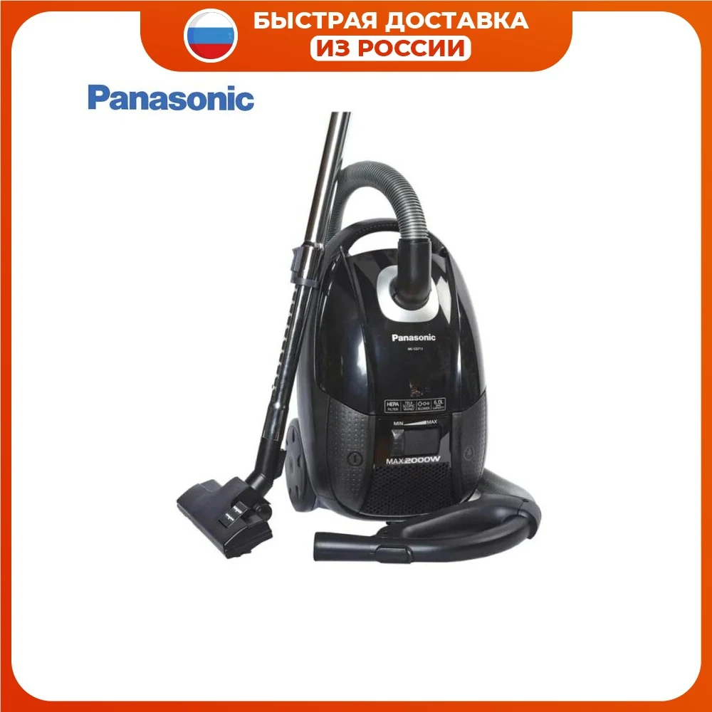 Penyedot Debu Panasonic MC CG713K149 