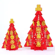 Árbol del Tesoro de la suerte, torre de la suerte, decoración de Festival de Primavera, Año Nuevo chino no tejido, adorno de escritorio de vaca en efectivo