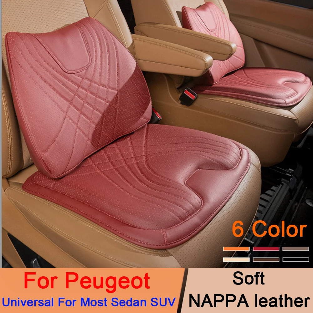

Car Seat Cushion Seat Backrest Lumbar Pillow Buffering Waist Pain Pillows For Peugeot 208 3008 308 508 408 2008 307 4008 5008