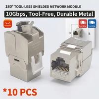 10PCS-CAT.7 Shielded RJ45 Keystone Jack Tool-less No Punch Down Up-Down Crimp 10Gbps Ethernet Network Data Module 1