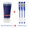 23Pcs Blue set A