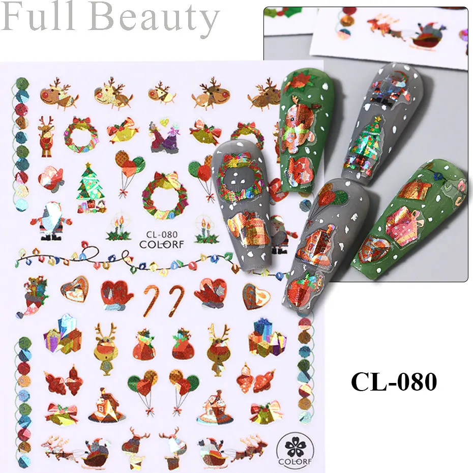 CL-080
