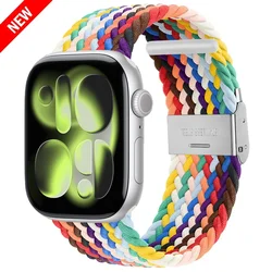 Braided Nylon Elastic Watch Band Bracelet - 42 - 44 - 45 - 49 - S11 46mm (Pride Edition 24)