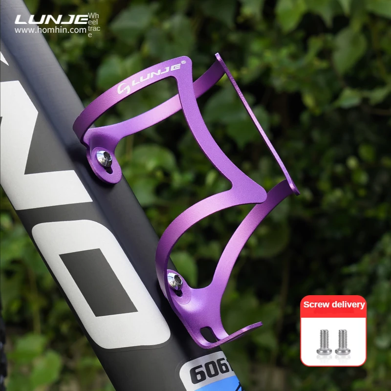 LUNJE Lightweight Bicycle Water Bottle Holder Aluminum Alloy MTB Cage