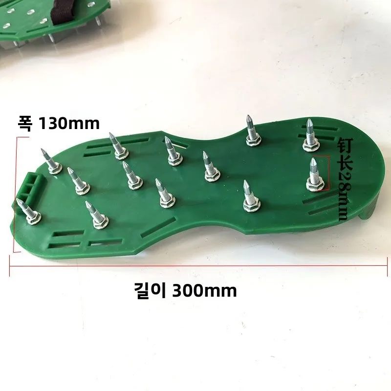 미끄럼 방지 시멘트 바닥 평탄화 에폭시 작업화 못 박는 신발 흙바닥용 못 노동 보호 신발