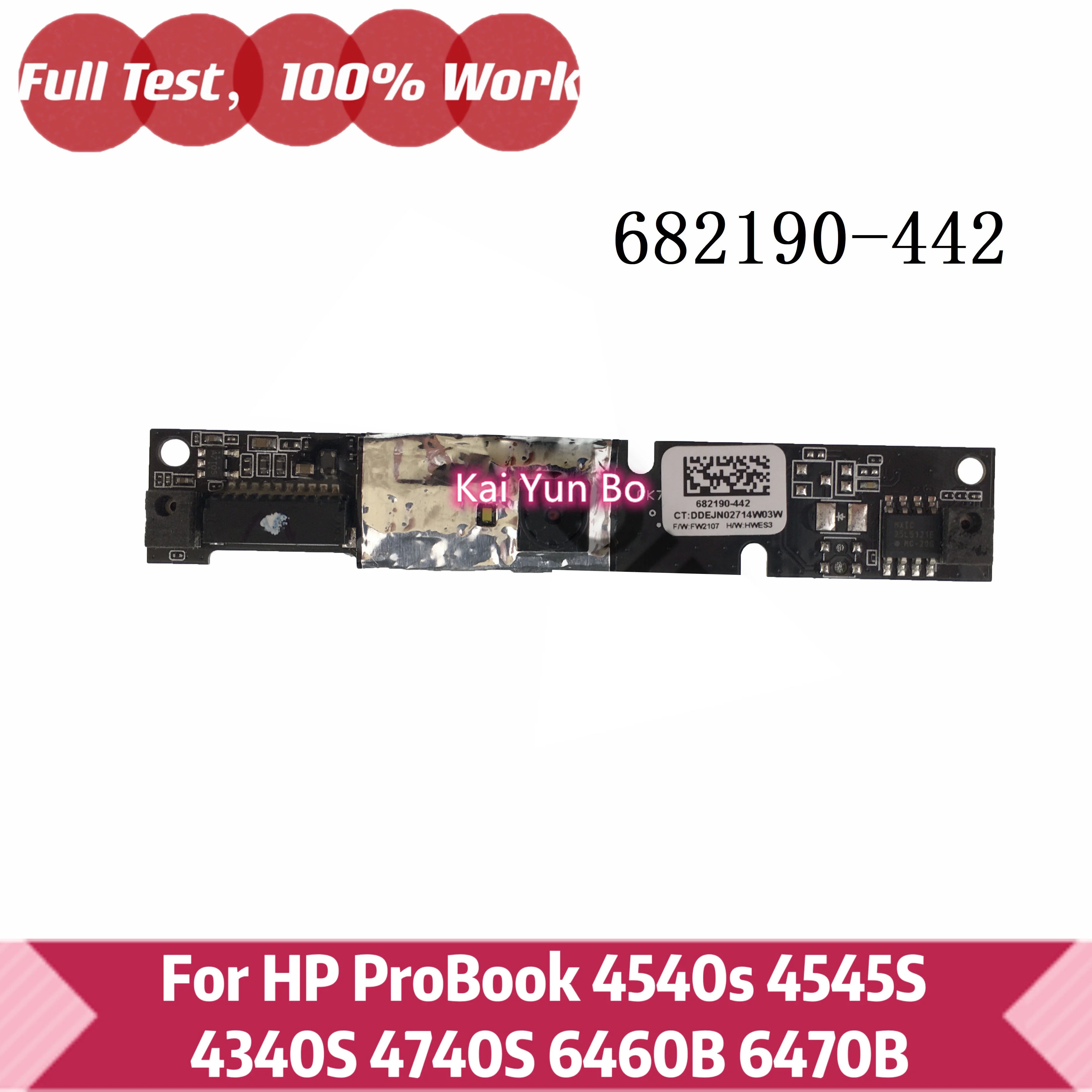 Notebook For HP ProBook 4540s 4545S 4340S 4740S 6460B