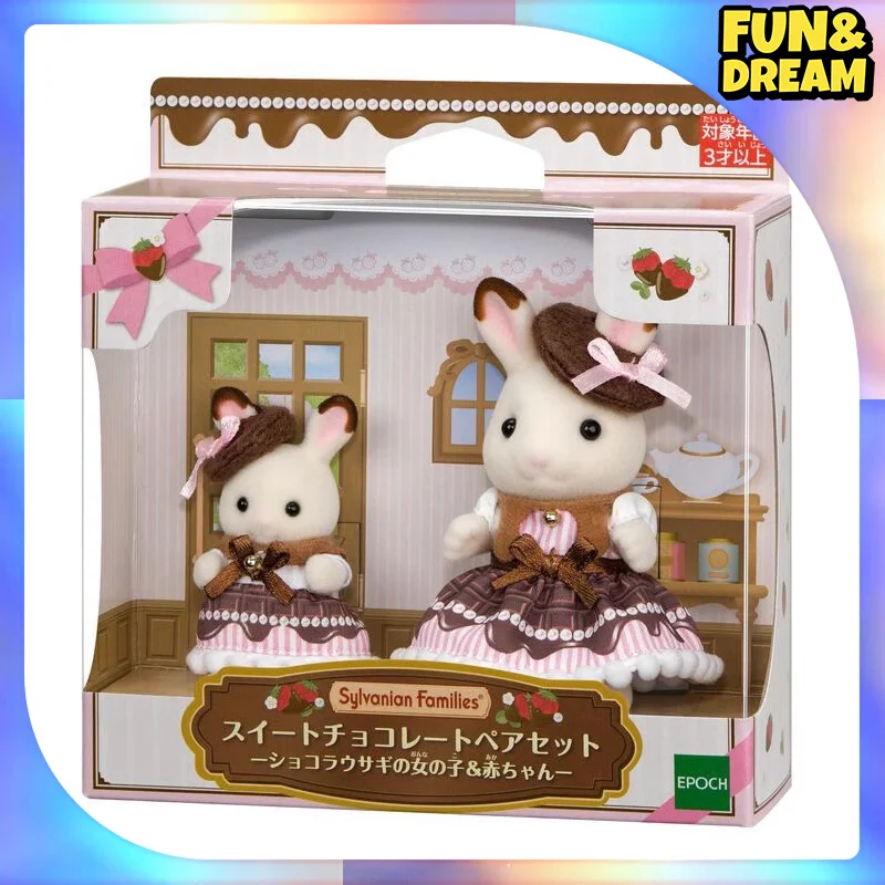 실바니안 패밀리 버니 미니 피규어 원피스 블라인드 박스, 실바니안 패밀리 미스터리 박스, 소장용 장난감, 생일 선물 