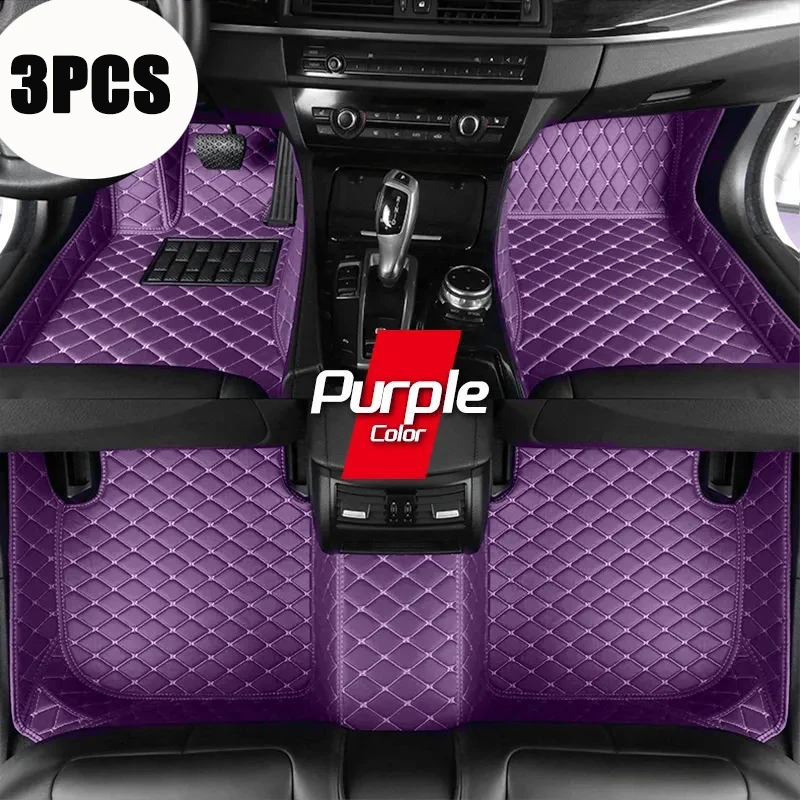 3pc floor mat