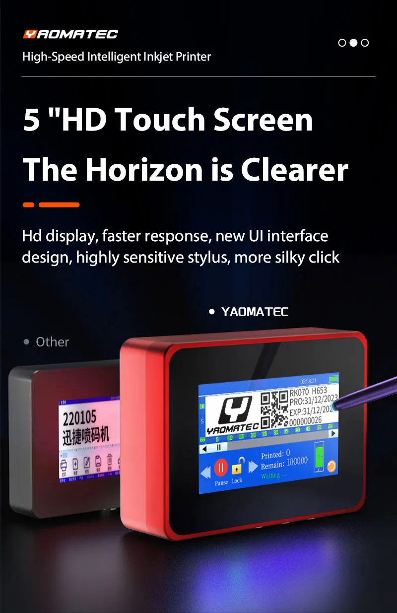 printing application