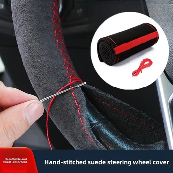 1PC Car Steering Wheel Cover Soft Wear-Resistant Comfortable Wear Resistant Universal Hand Sewing Black Suede Leather Braiding