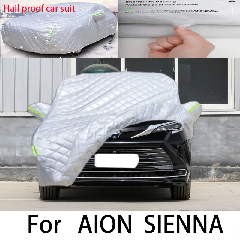

Защитный чехол для AION SIENNA, защита от солнца, дождя, УФ, пыли