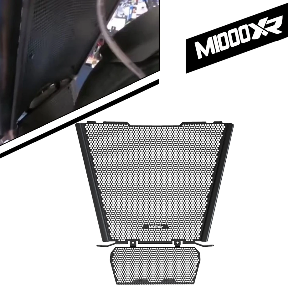 

2024 2025 M1000 XR Motorcycle Radiator Grille Guard Protector Cover Oil Cooler Guard CNC FOR BMW M1000XR M 1000 XR Accessories