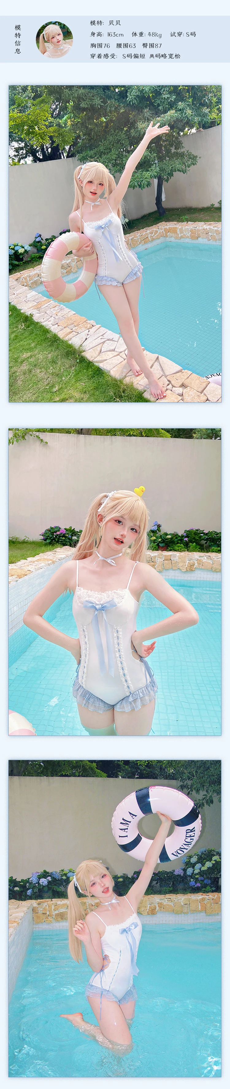 ~Water Melody~ Lolita Inspired Swimwear word2