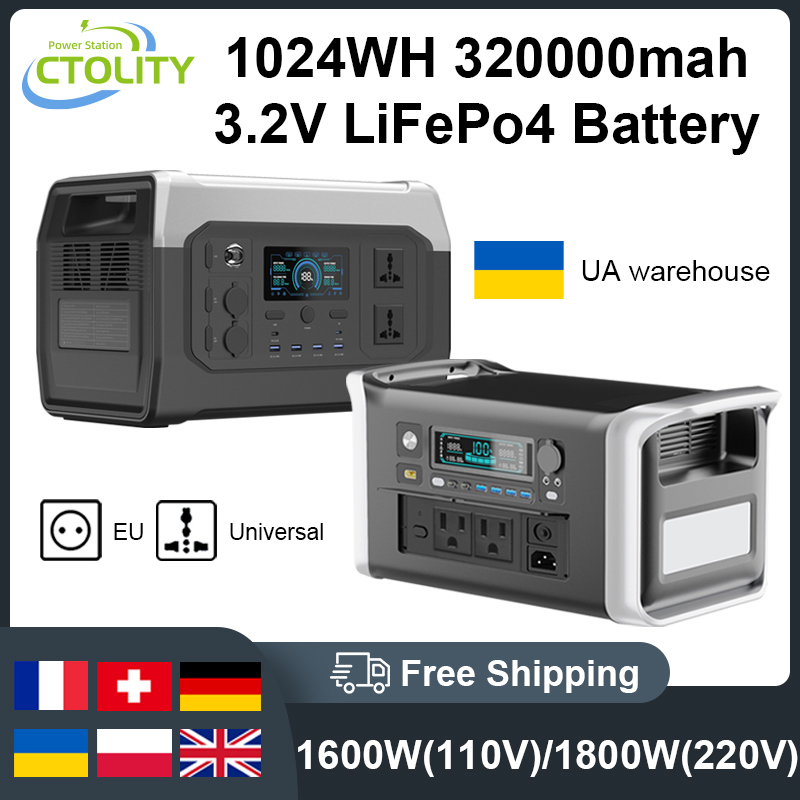 CTOLITY XP1000 1024WH 1800W Camping Portable Power Station Charging Station Emergency UPS LiFePO4 Solar Electrical Generator