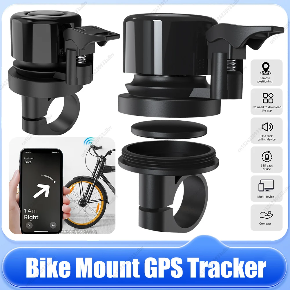 Bicycle Bell for Apple AirTag Bike Mount Bicycle Bell Waterproof Anti-Theft for Air Tag GPS Tracker Under Bike Holder