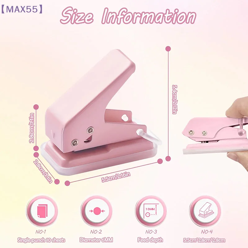 【MAX-55】미니 홀 펀치 1홀 귀여운 종이 펀치 휴대용 원형 홀 펀치 종이 커터 카와이 사무실 학교 용품