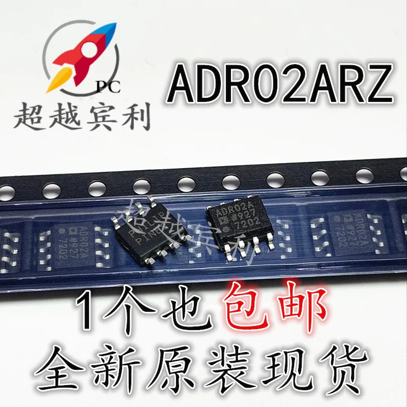 

10 шт./лот ADR02ARZ ADR02AR ADR02A