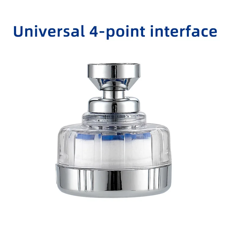 Water saving Faucet splash head PP cotton filter Universal kitchen tap adapter Sink faucet aerator nozzle bathroom Accessories
