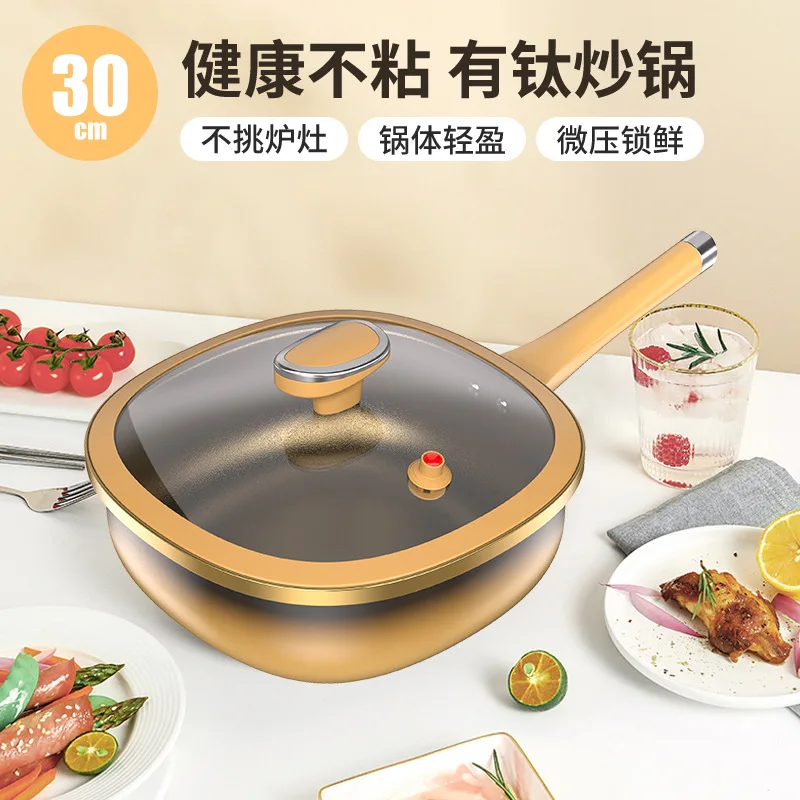 Panela de ferro com praticidade, conjunto de panelas e panelas a vapor, panelas de cozinha, panela de ferro refinado, antiaderente, wok, bife, frigideira