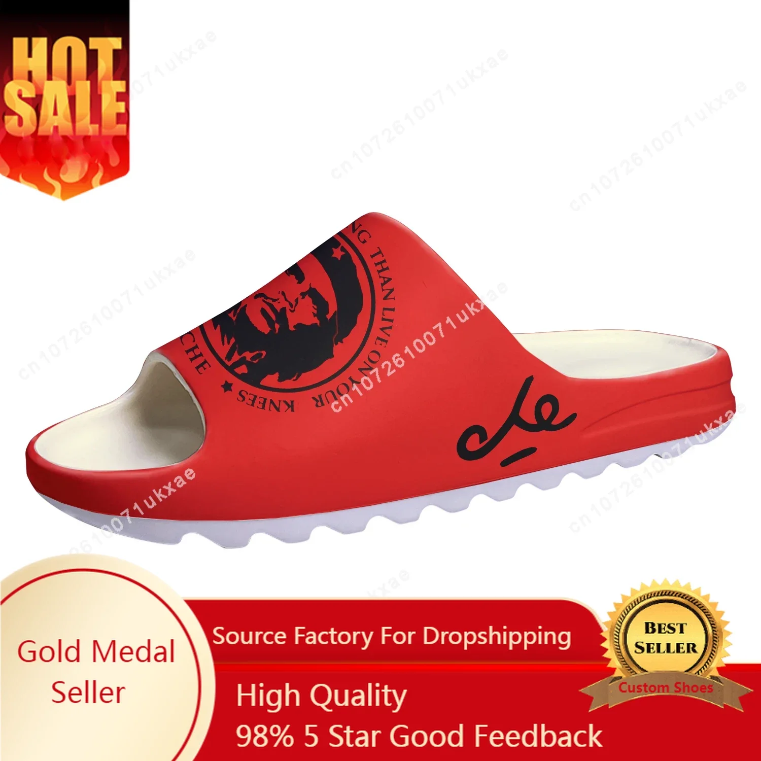 

Che Guevara Soft Sole Sllipers Home Clogs Customized Step On Water Shoes Mens Womens Teenager Step in Sandals