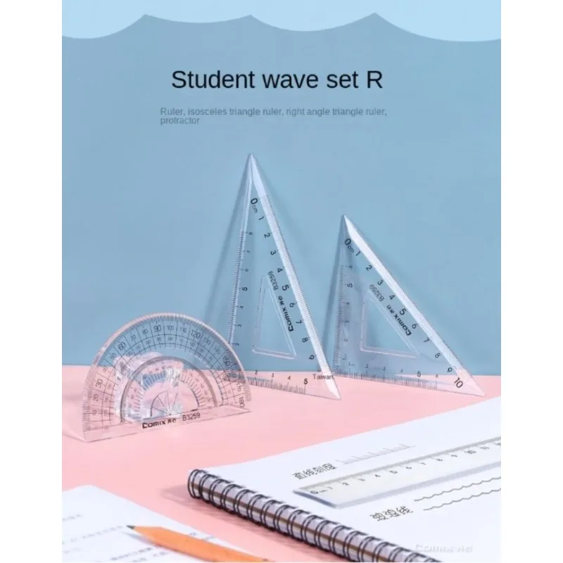 학생 웨이브 눈금자 세트, 투명