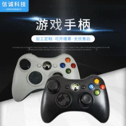 360 new version 5 in 1 wired handle driver PC multi-function box arcade universal game handle 360 new version 5 in 1 wired handle driver PC multi-function box arcade universal game handle
