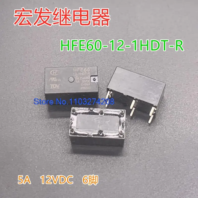 

HFE60-12-1HDT-R 65A