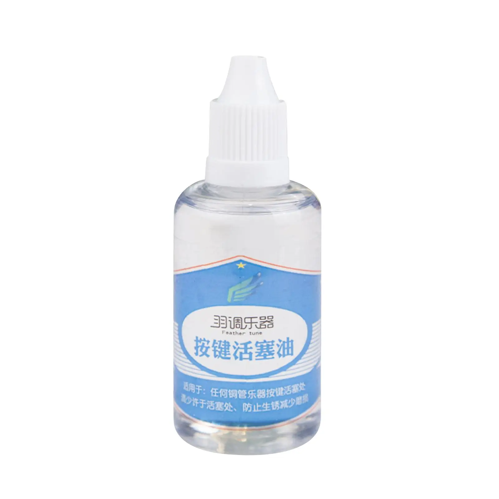 Olio Per Pistoni Pratico Set Per La Pulizia Della Cura Da 50Ml Strumenti In Ottone Resistente Olio Per Pistoni Per Flauto Clarinetto Cornet Piccolo Tr