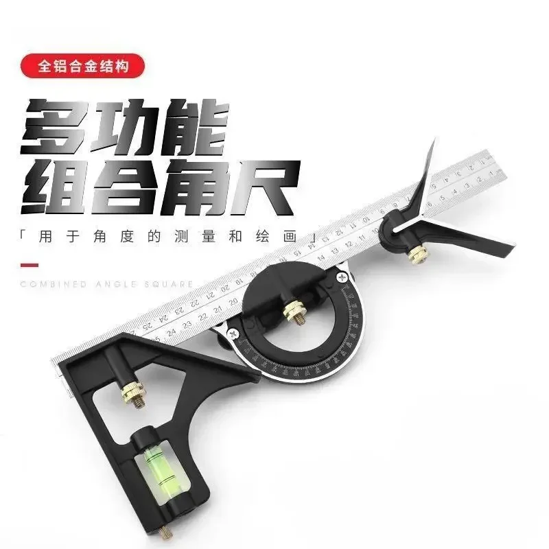   45  ڳ  , Ƽ ޱ  , Ͼ  Ʈ, 3 in 1